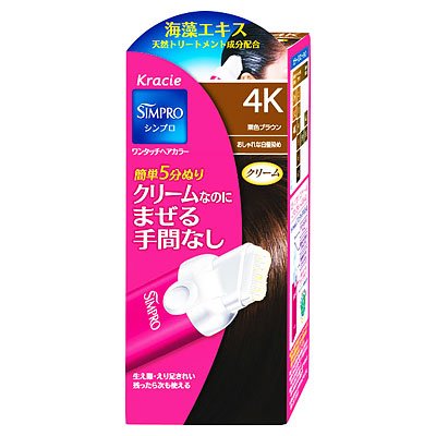 シンプロ　ワンタッチヘアカラー　４Ｋ　栗色ブラウン　40g＋40g