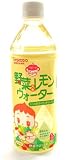 和光堂 ベビーのじかん　野菜＆レモンウォーター 500mL
