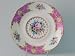 Royal Albert lady Carlyle Gravy Stand 6-3/4-inches