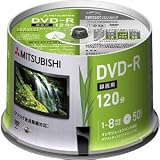三菱化学メディア DVD-R(Video)1回録画用120分8倍速50枚スピンドル50P(ホワイト)ワイド印刷エリア VHR12HP50H5の画像