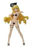 大帝国 レーティア・アドルフ 水着ver. (1/8スケール PVC塗装済み完成品)