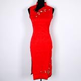 Prom Grace Cheongsam Mini Dress Party Red Available Sizes: 0, 2, 4, 6, 8, 10, 12