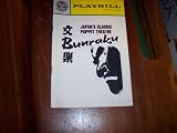 March 1966 Playbill- Japan's Classic Puppet Theatre- Bunraku