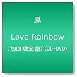 Love Rainbow �ڽ������ס� (CD+DVD)
