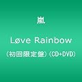 Love Rainbow �y�������Ձz (CD+DVD)