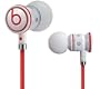 Monster 129586 Ibeats Auricolari Headset, colore : Bianco