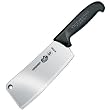 Restaurant Cleaver w/ Black Nylon Handle, 7-1/2" x 2-1/2"