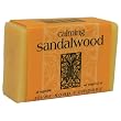 River Soap - Sandalwood