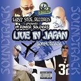 Live in Japan Soundtrack