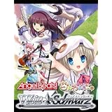 ���@�C�X�V�����@���c �g���C�A���f�b�L Angel Beats! & �N�h��ӂ��[