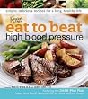 Eat to Beat High Blood Pressure