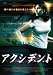 �������ǥ��~�٤��줿������ [DVD]