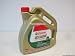 Produkt-Bild: Castrol EDGE-FST 10W60 10W-60 Motor&ouml;l 4l &Ouml;l