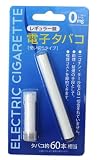 電子タバコ レギュラー味