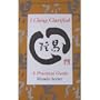 I Ching Clarified (Tuttle Library of Enlightenment)