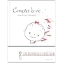 Compter la vie de Serge Bloch