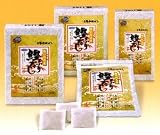 瀬戸内名産 「鰹ふりだし（かつおふりだし）」(30包）※着物柄パッケージ入 着物
