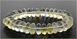 10mm Rondell Bracelet - Pineapple Quartz