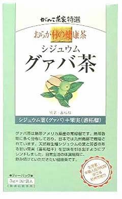 おらが村の健康茶 グァバ茶