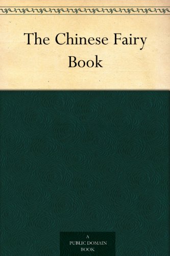 The Chinese Fairy Book