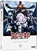 D Gray-Man: Season One