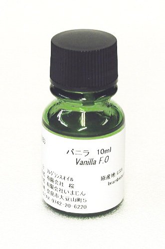 バニラ　10ml　【フレグランスオイル】【手作りコスメ材料・手作り石けん材料】【いまじん】