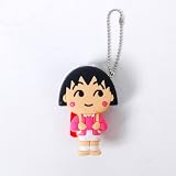 Sakura Momoko Manicure Care Steel Nail Clippers