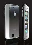 Produkt-Bild: Spiegel Displayschutzfolie f&uuml;r Apple iPhone 3G & 3GS Spiegeleffekt / Silber