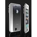 Spiegel Displayschutzfolie f�r Apple iPhone 3G & 3GS Spiegeleffekt / Silber