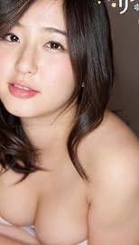 村上友梨 ユリズム