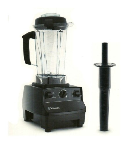 Vitamix 5200 blender 2+ HP motor & 64 oz container - Black in color with Bonus Recipe Book & DVD