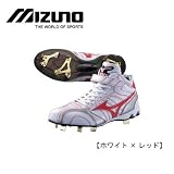 ＜ウレタンソールスパイク＞MIZUNO クラブリーググリッターMC+ ホワイト×レッド 2KM37862
