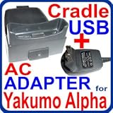 USB Desktop Cradle Sync & Charger incl. AC Adapter for Acer N35 , Yakumo Alpha GPS