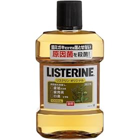 ��p���X�e���� �I���W�i�� 1000ml