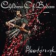 Blooddrunk