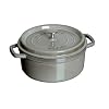 staub ココットラウンド 20cm グレー 40509-304(1102018)