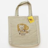 洗い帆布 トートバッグ M ベージュ カフェ リラックマ [おもちゃ＆ホビー]