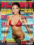 Playboy July/August 2009 Olivia Munn