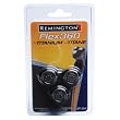 Remington SP-3141 Flex Heads and Cutters