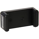 iStabilizer Smart Mount - Retail Packaging - Black