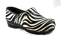 Professional Zebra Safari Limited Edition