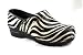 Professional Zebra Safari Limited Edition