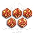 Q-Workshop: Five d6 Dice - Battle Dice - WW II D6 Soviet (USSR) Red & Yellow