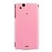 Gekiten docomo SO-01C XPERIA ARC X12 Calfskin Pink 【エクスぺリア アーク カーフスキン 牛 ケース】 ピンク 桃 CASESEX12ARC-Calfskin-PK