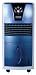 Sunpentown Swamp Cooler With Builtin Humidifier Ionizer