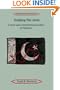 Judging the State: Courts and Constitutional Politics in Pakistan (Cambridge South Asian Studies)
