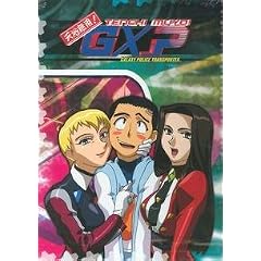 Tenchi Muyo! Galaxy Police Transporter by 