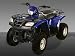 (ATV260D) 260cc Discovery ATV Water Cooled, HI-LO Gear