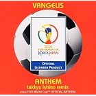 2002 Fifa World Cup Korea Japan by Vangelis