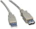 Max Value USB 2.0 Extension Cable A Male to A Female, 0.5 Mtr, Beige